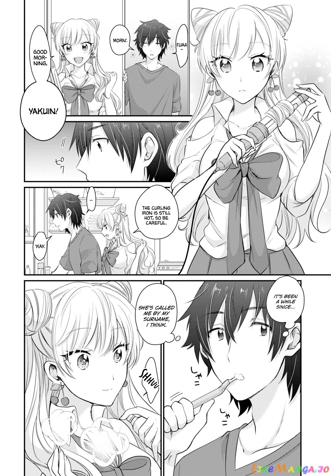More Than a Married Couple, But Not Lovers, Chapter 11 image 04